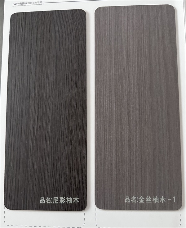 藝?guó)澤鷳B(tài)板