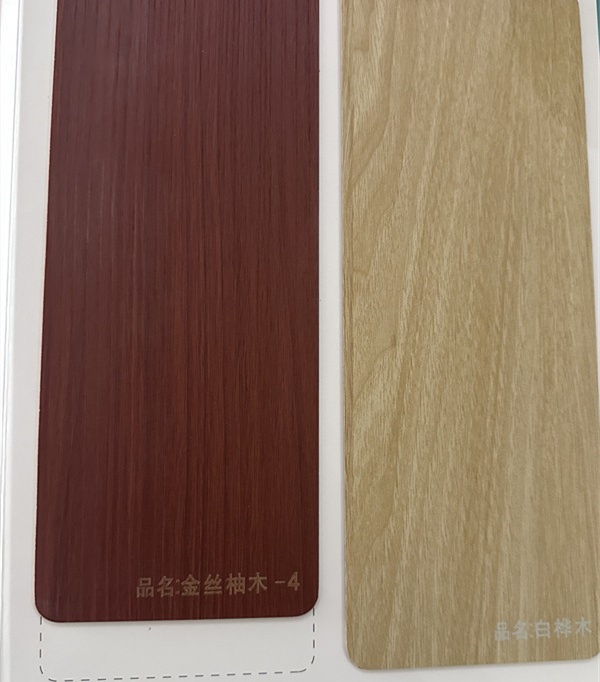 藝?guó)澤鷳B(tài)板